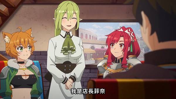 離開 A 級隊伍的我,和從前的弟子往迷宮深處邁進 第十話 5 住宿 2.jpg