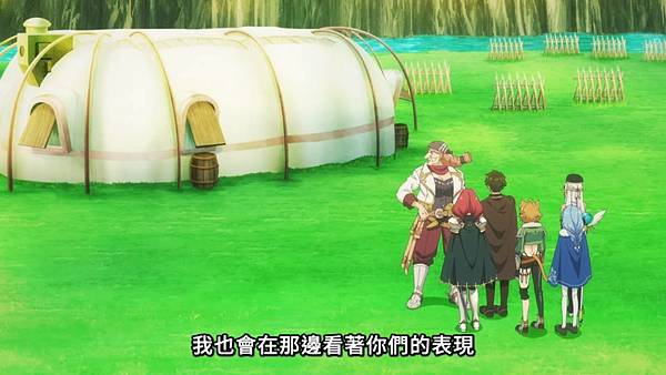 離開 A 級隊伍的我,和從前的弟子往迷宮深處邁進 第十話 7 迷宮 2.jpg