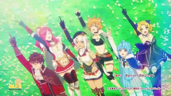 離開 A 級隊伍的我,和從前的弟子往迷宮深處邁進 第十話 OP.jpg