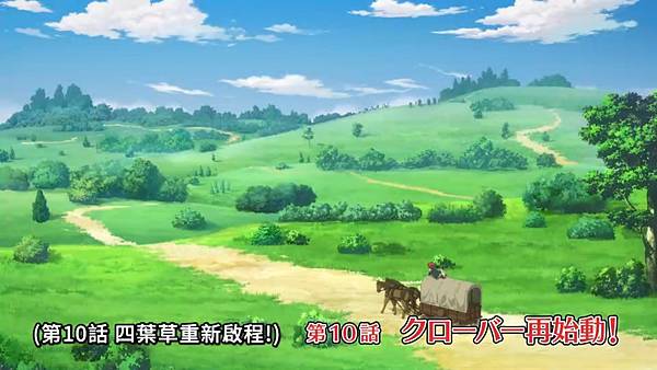 離開 A 級隊伍的我,和從前的弟子往迷宮深處邁進 第十話.jpg