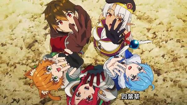 離開 A 級隊伍的我,和從前的弟子往迷宮深處邁進 第十話 7 迷宮 4.jpg