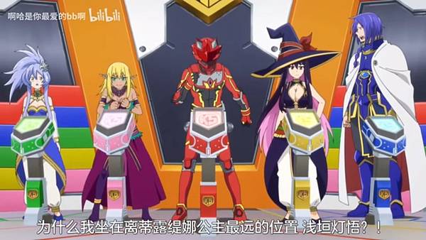 紅戰士在異世界成了冒險者 第11話 1 風暴 1.jpg 紅戰士在異世界成了冒險者 第11話 1 風暴 1.jpg