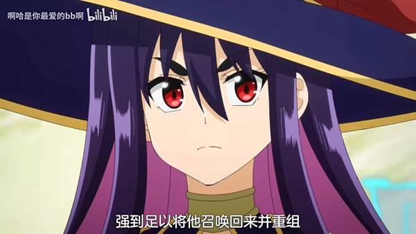 紅戰士在異世界成了冒險者 第11話 2 羈絆 1.jpg 紅戰士在異世界成了冒險者 第11話 2 羈絆 1.jpg