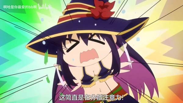 紅戰士在異世界成了冒險者 第11話 2 羈絆 7.jpg 紅戰士在異世界成了冒險者 第11話 2 羈絆 7.jpg