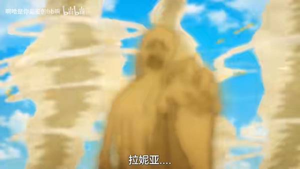 紅戰士在異世界成了冒險者 第11話 3 羈絆權杖 5.jpg 紅戰士在異世界成了冒險者 第11話 3 羈絆權杖 5.jpg