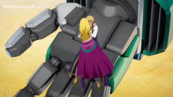 紅戰士在異世界成了冒險者 第11話 3 羈絆權杖 6.jpg 紅戰士在異世界成了冒險者 第11話 3 羈絆權杖 6.jpg