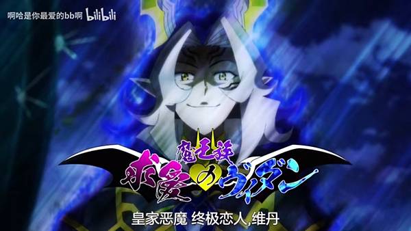 紅戰士在異世界成了冒險者 第11話 5 維丹 1.jpg 紅戰士在異世界成了冒險者 第11話 5 維丹 1.jpg