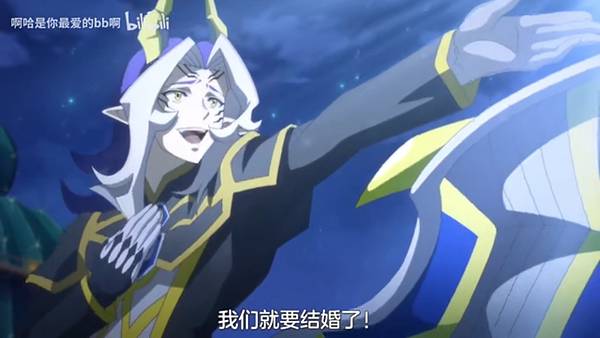 紅戰士在異世界成了冒險者 第11話 5 維丹 2.jpg 紅戰士在異世界成了冒險者 第11話 5 維丹 2.jpg