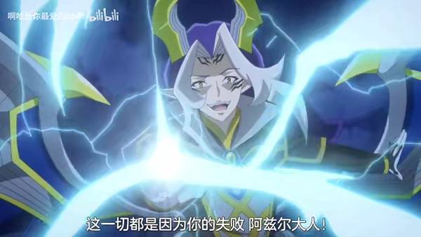 紅戰士在異世界成了冒險者 第11話 6 陰謀 1.jpg 紅戰士在異世界成了冒險者 第11話 6 陰謀 1.jpg