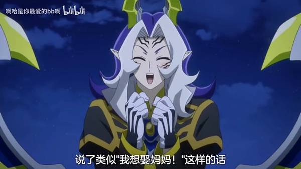 紅戰士在異世界成了冒險者 第11話 5 維丹 4.jpg 紅戰士在異世界成了冒險者 第11話 5 維丹 4.jpg