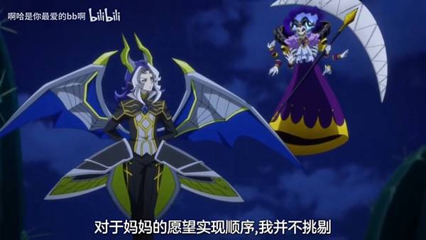 紅戰士在異世界成了冒險者 第11話 7 打斷 3.jpg 紅戰士在異世界成了冒險者 第11話 7 打斷 3.jpg