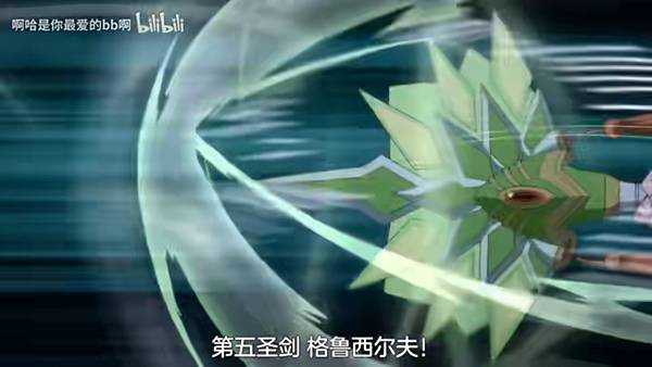 紅戰士在異世界成了冒險者 第11話 8 反擊 2.jpg 紅戰士在異世界成了冒險者 第11話 8 反擊 2.jpg