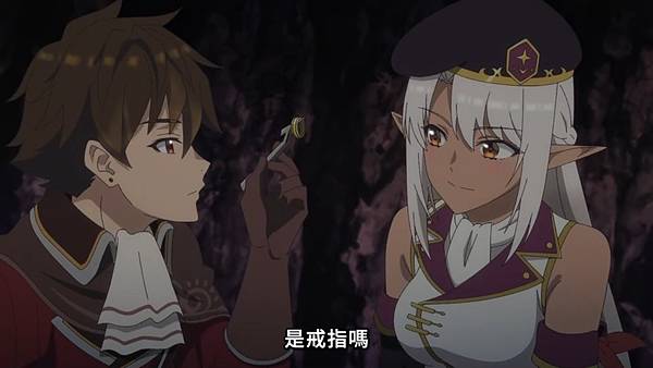 離開 A 級隊伍的我,和從前的弟子往迷宮深處邁進 第11話 1 最初 2.jpg