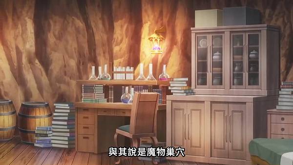 離開 A 級隊伍的我,和從前的弟子往迷宮深處邁進 第11話 1 最初 4.jpg