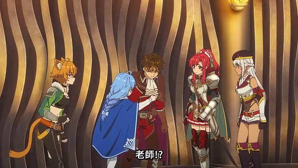 離開 A 級隊伍的我,和從前的弟子往迷宮深處邁進 第11話 2 樓梯 1.jpg