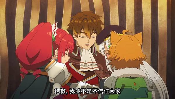 離開 A 級隊伍的我,和從前的弟子往迷宮深處邁進 第11話 2 樓梯 3.jpg