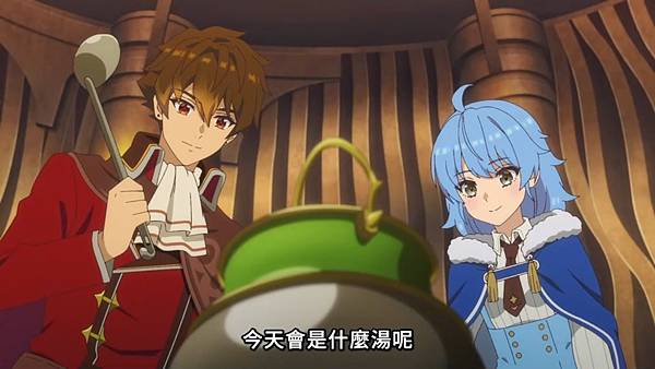 離開 A 級隊伍的我,和從前的弟子往迷宮深處邁進 第11話 3 迷宮飯 1.jpg