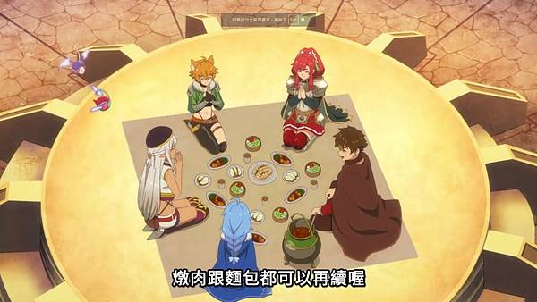 離開 A 級隊伍的我,和從前的弟子往迷宮深處邁進 第11話 3 迷宮飯 3.jpg