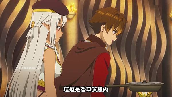 離開 A 級隊伍的我,和從前的弟子往迷宮深處邁進 第11話 3 迷宮飯 2.jpg