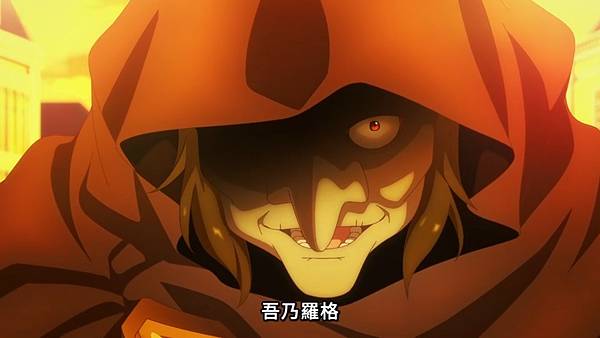 離開 A 級隊伍的我,和從前的弟子往迷宮深處邁進 第11話 4 王都 2.jpg