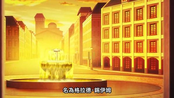 離開 A 級隊伍的我,和從前的弟子往迷宮深處邁進 第11話 4 王都 3.jpg