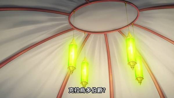 離開 A 級隊伍的我,和從前的弟子往迷宮深處邁進 第11話 6 蕾茵 1.jpg