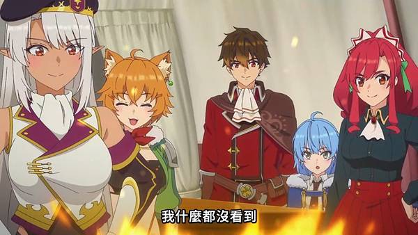 離開 A 級隊伍的我,和從前的弟子往迷宮深處邁進 第11話 6 蕾茵 3.jpg