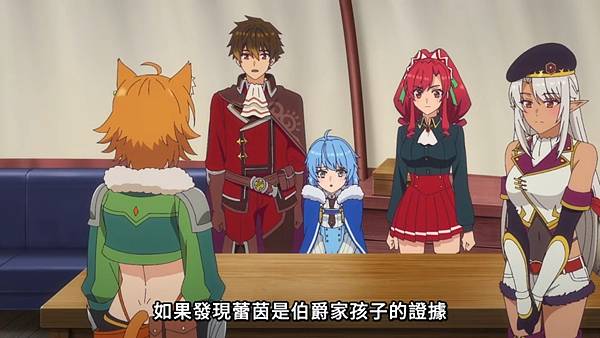 離開 A 級隊伍的我,和從前的弟子往迷宮深處邁進 第11話 6 蕾茵 4.jpg