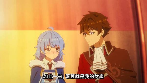 離開 A 級隊伍的我,和從前的弟子往迷宮深處邁進 第11話 6 蕾茵 5.jpg