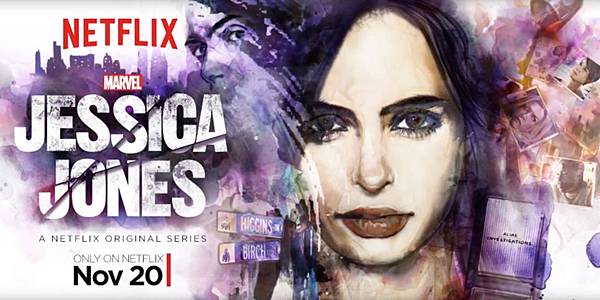 jessica-jones-netflix-poster.jpg jessica-jones-netflix-poster.jpg