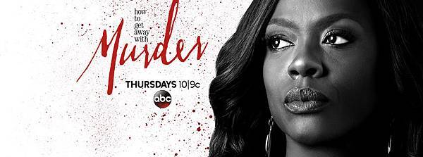 how-to-get-away-with-murder.jpg how-to-get-away-with-murder.jpg