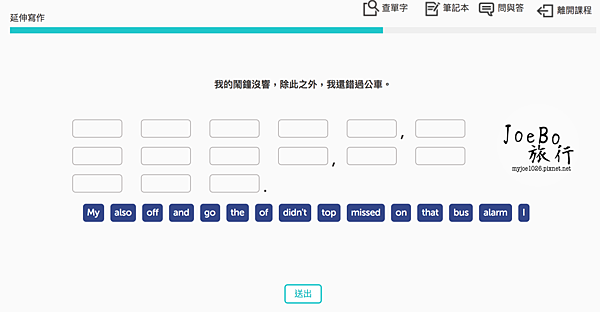 螢幕快照 2018-10-27 上午11.44.43.png