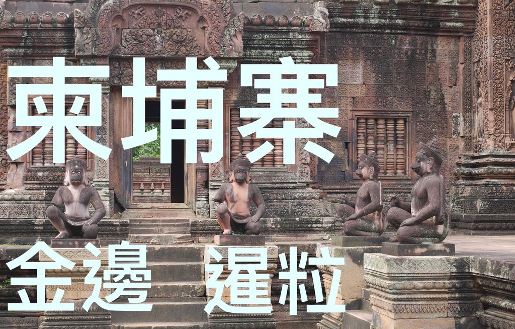 P1160305.JPG P1160305.JPG