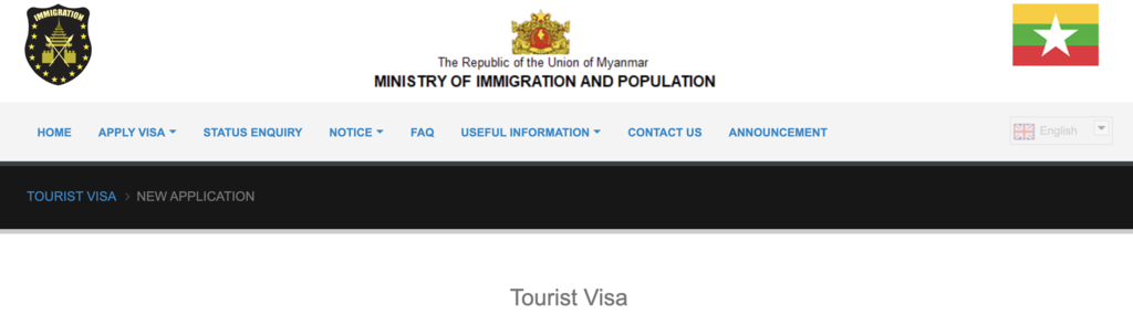 【緬甸簽證】2024 緬甸電子簽證e-Visa步驟教學：陸路