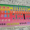 20140527_142842.jpg