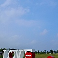 TR2249.JPG