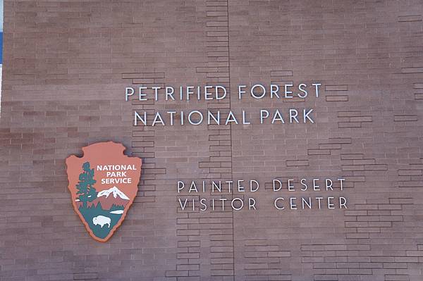 亞利桑納州石化林國家公園Petrified Forest N