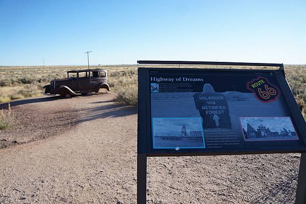 亞利桑納州石化林國家公園Petrified Forest N