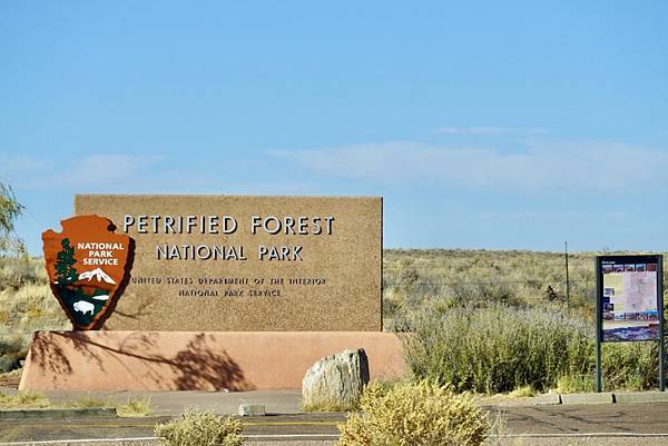 亞利桑納州石化林國家公園Petrified Forest N