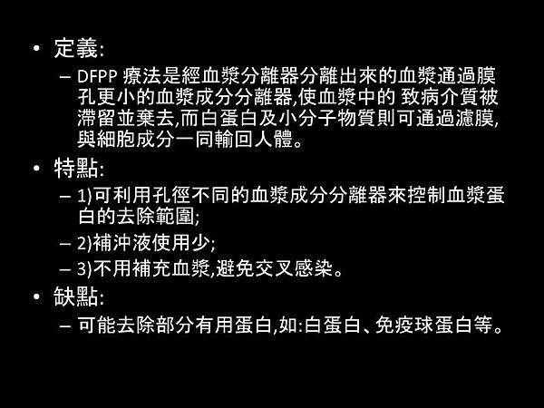 Slide12