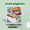 Slide32