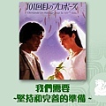 Slide16