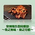 Slide12