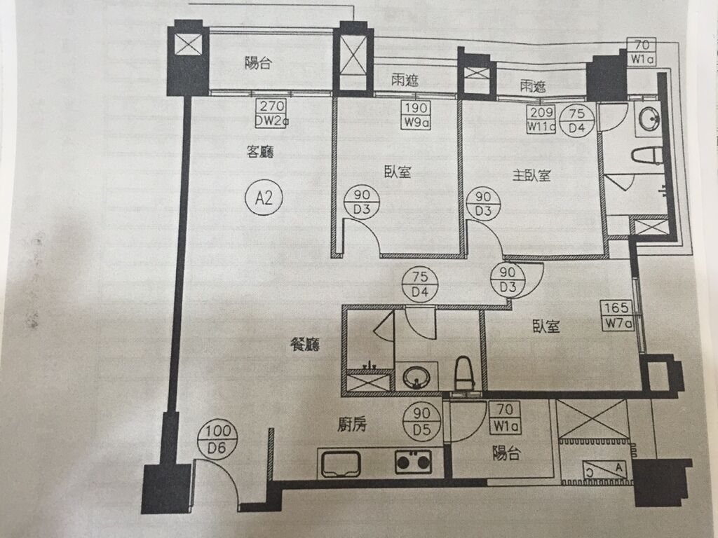 4884621201351.jpg 4884621201351.jpg