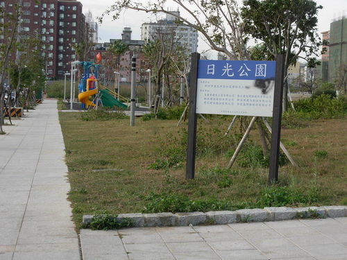 16602839.jpg 16602839.jpg