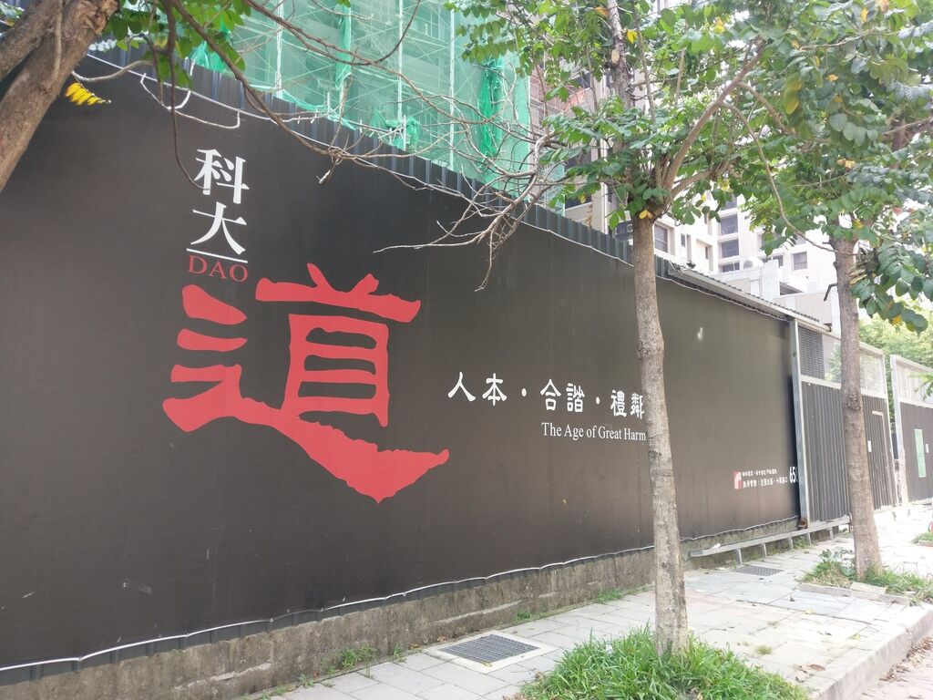 IMAG6017.jpg IMAG6017.jpg