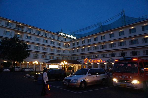 Daegu casino inter burgo