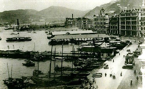 B15-1930年代中環卜公碼頭照片.jpg