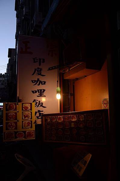DSC_5396 DSC_5396