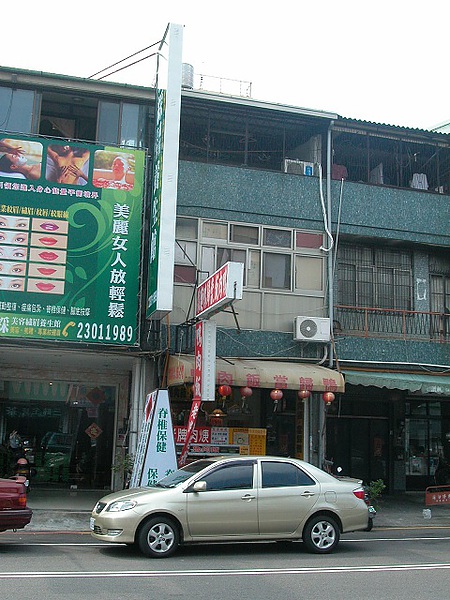 1 1